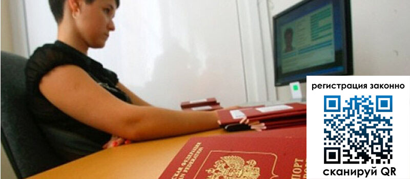 форма 3 в Набережных Челнах